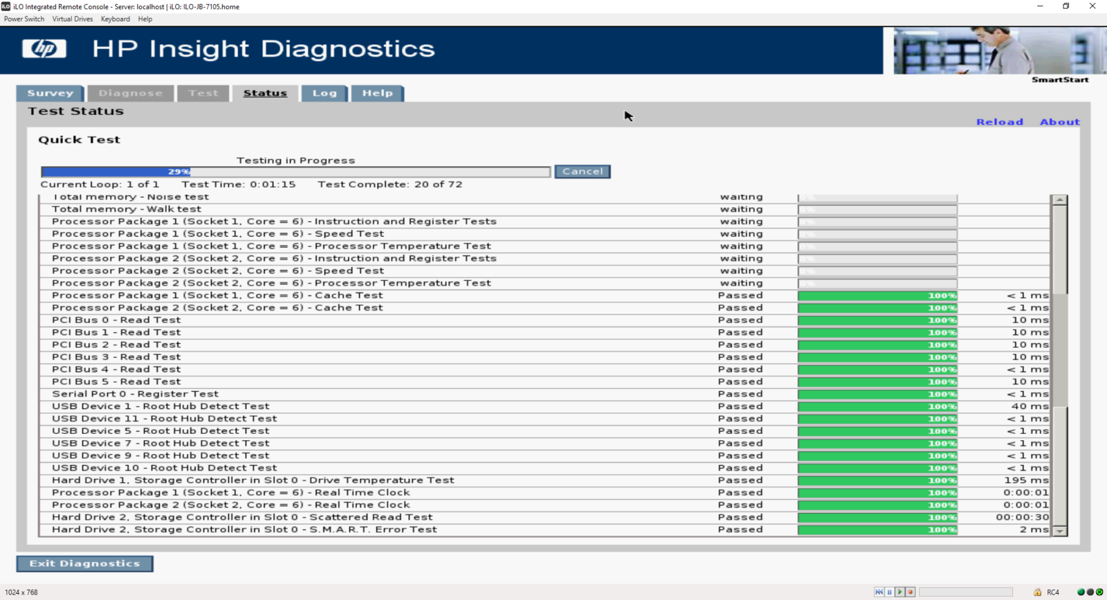 Hp advanced system diagnostics как пользоваться